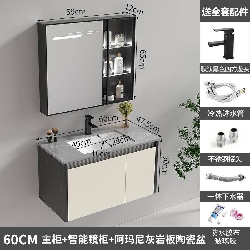 Acero inoxidable panal de panal armario de baño armario de inodoro cerámica una bañera lavabo