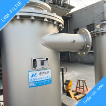 离心式固液分离器，农田灌溉 矿石旋流，磨削切削液金属旋流过滤