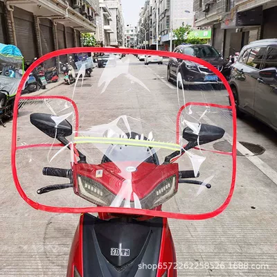 Electric motorcycle transparent windshield: Motorcycle front windshield - small-ufo-red