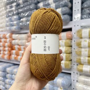 5��ţ����26�\����������˹��5�Ɍ������h�ë��diy�ֹ�����ë��