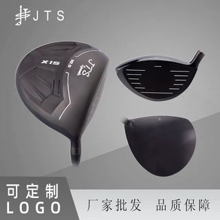 厂家直销高尔夫一号木男女款木杆开球木灰色golf球杆