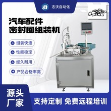 ��܇��������ܷ�Ȧ�M�b�C O�ͷ��ͮ������zȦ�ܷ�Ȧȫ�Ԅ��b��C