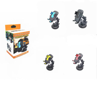 Factory stock share large truck excavator large suction cup square shield navigation Gravity Mobile phone Rack car mobile phone holder
