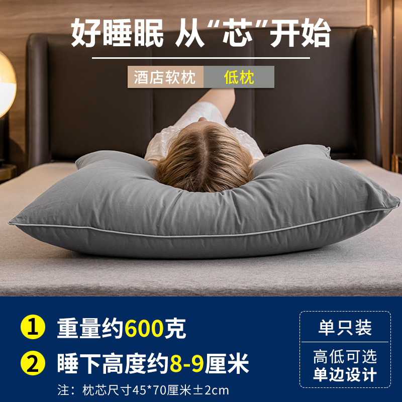 글로시 필로우 그레이