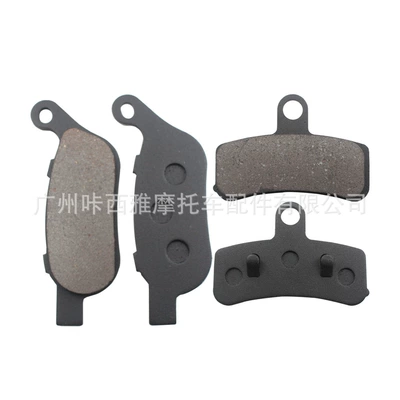 Suitable for Harley Softail FXST 08-14 FXSTB 08-09 motorcycle brake pads