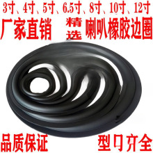 ���ȓP�����z߅Ȧ//////����푾S�ޓQ߅������Ƥ߅Ȧ