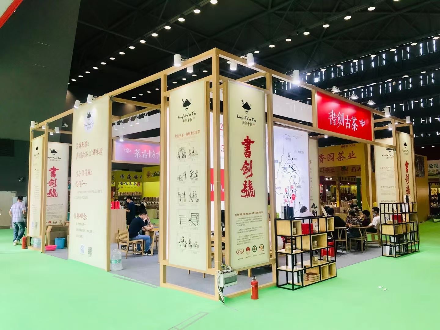 ������װչ̨չ��������������չ��չʾ���Ŀ�����ģ�黯����չ��