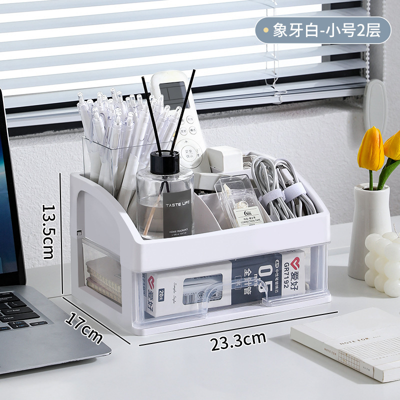 Caja organizadora tipo cajón Xingyo para escritorio, oficina o armario, para papelería o cosméticos image 14