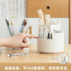 Creative pen barrel storage box desktop rotating pen barrel storage rack multi-functional sundry storage box simple plastic pen holder
