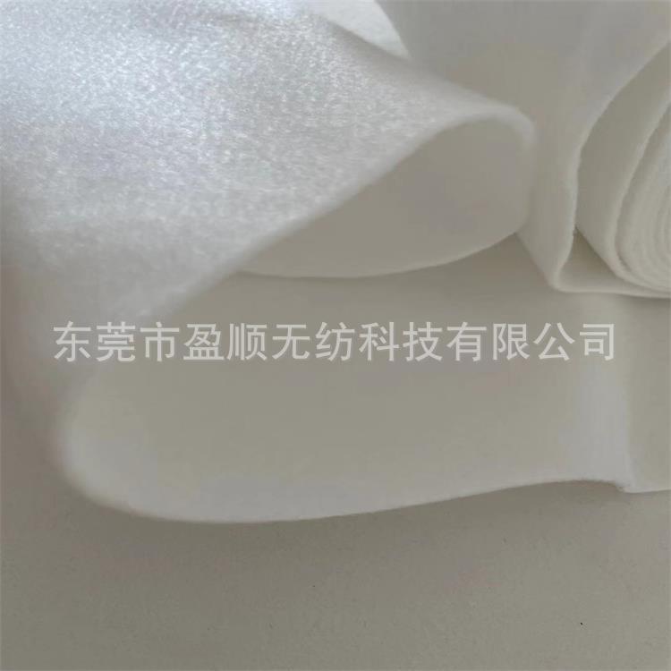 厂家直销针刺无纺布 80g蒸汽眼罩暖颈贴柔软针刺棉透气无纺布
