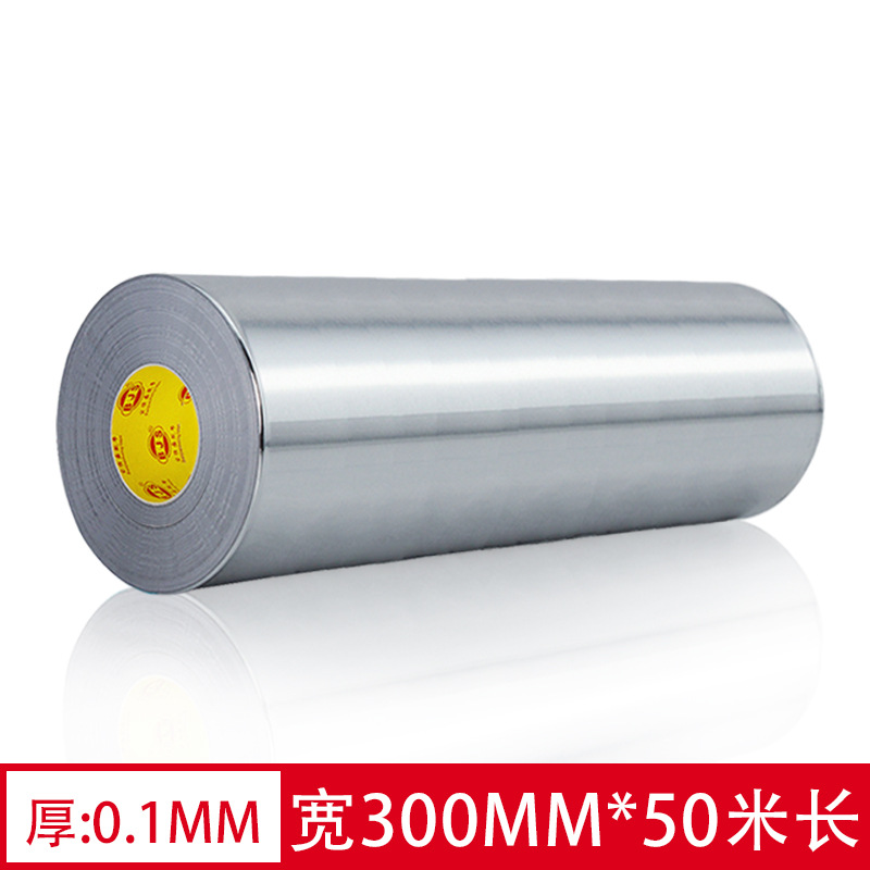 Cinta de papel de aluminio engrosada 0,1 resistente a altas temperaturas sellado impermeable cocina ventilador a prueba de fugas resistente al calor presión sensible adhesivo cinta de papel de estaño