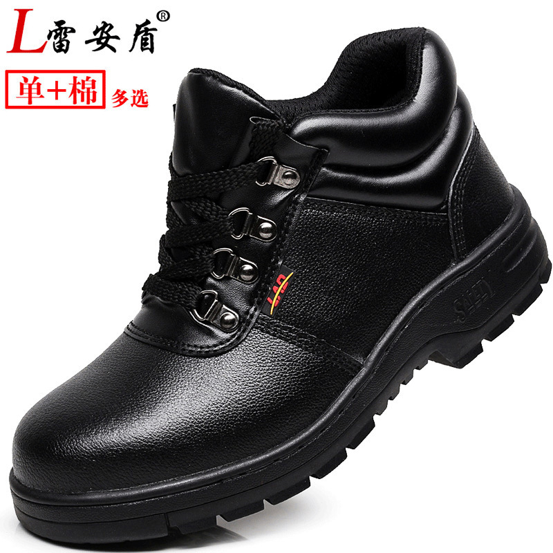 Four-Season High-Top Safety Shoes with Steel Toe Caps, Anti-Smash, Anti-Puncture, Wear-Resistant Work Cotton Shoes, Warm Winter Work Shoes Four-Season High-Top Safety Shoes with Steel Toe Caps, Anti-Smash, Anti-Puncture, Wear-Resistant Work Cotton Shoes, Warm Winter Work Shoes