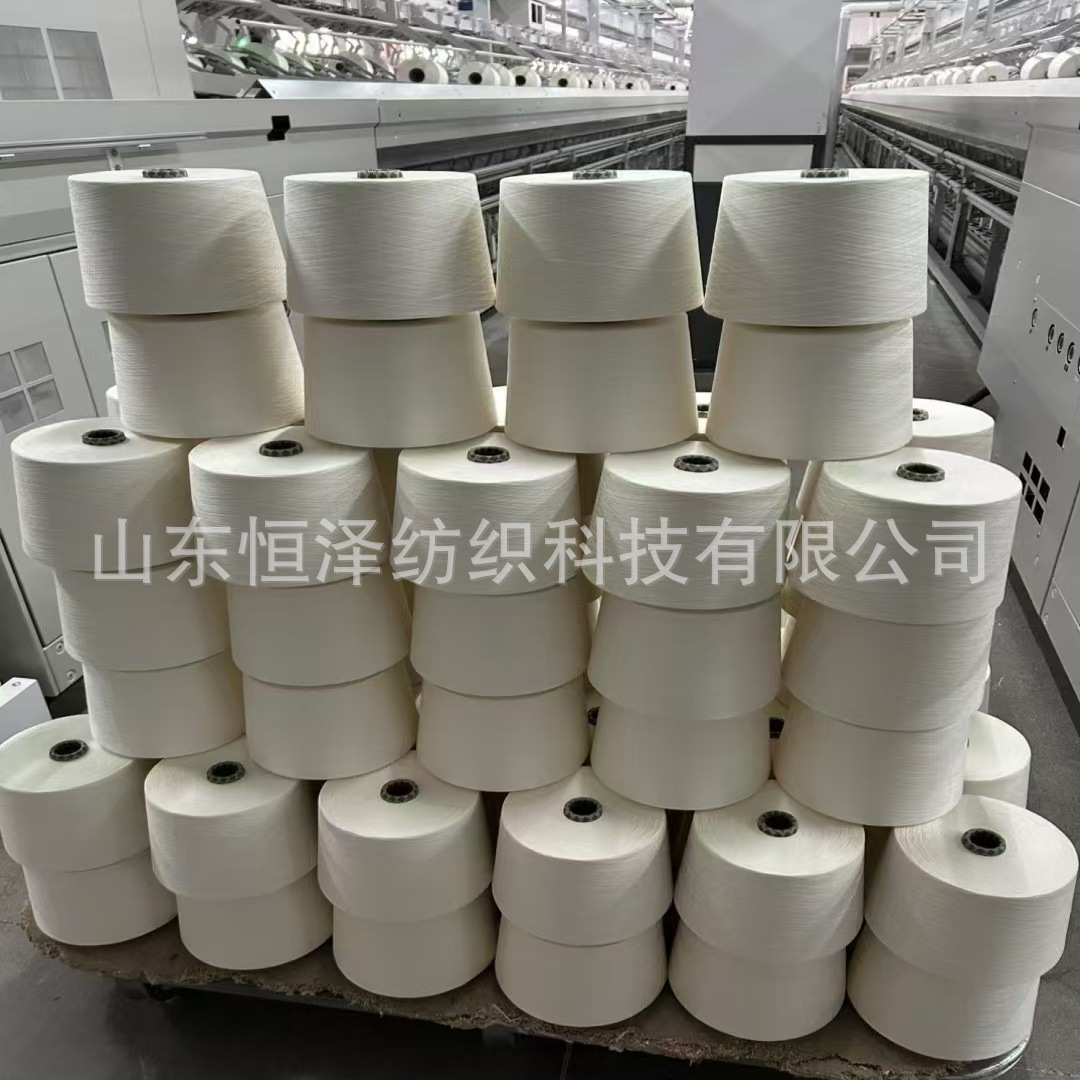 厂家直销 腈纶纱24S 环锭纺腈纶纱24支单纱合股纱