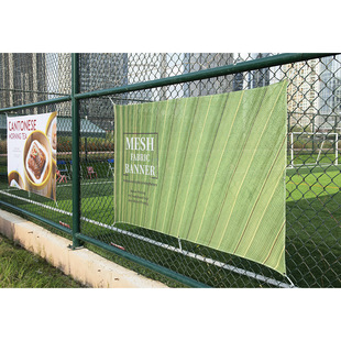 Thermal transfer printing banner outdoor wind-resistant banner ventilation mesh cloth Amazon for advertising banners