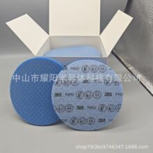 3M 33539 33540 33541 33543  33534 6�米�޺���ɰֽ