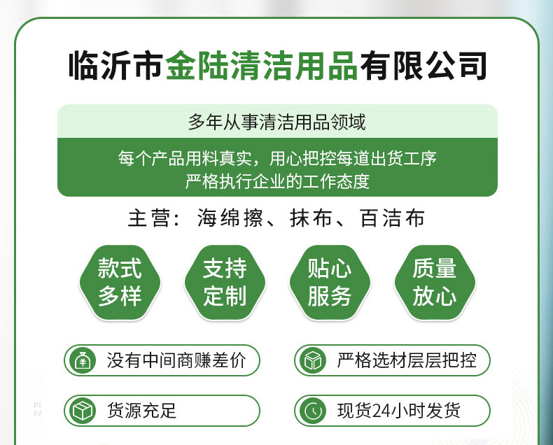 灰白色洗碗海绵_01