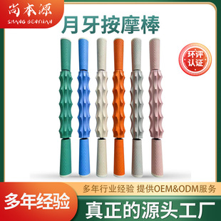 �S��ֱ��Ħ�����٤��Ħ���ɼ����Ĥ���\�ӽ�����Ħ���L݆������