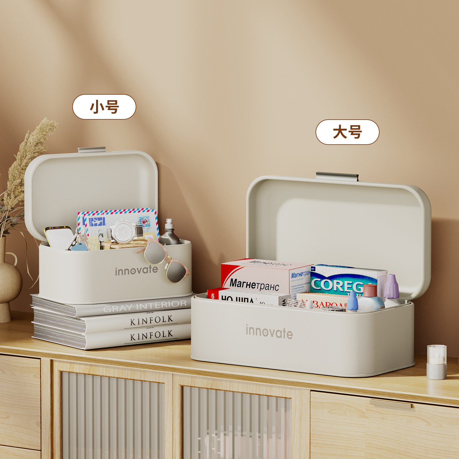 Máscara de entrada caja de almacenamiento hogar clave de almacenamiento hogar a prueba de polvo de gran capacidad de gama alta caja de organización de escritorio al por mayor