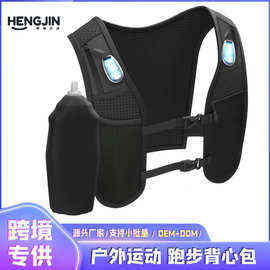 跨境户外跑步背心包徒步登山骑行多功能反光LED灯背心跑步手机包