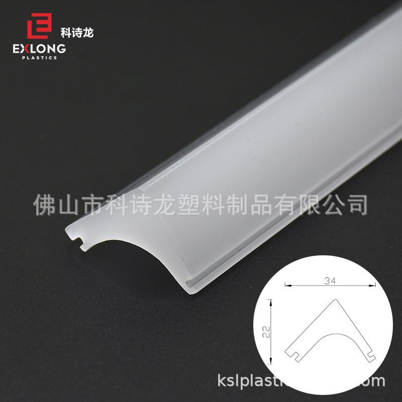 Triangular Special-Shaped Acrylic Rod Lampshade Linear Lamp Anti-Glare Soft Light Thick Lampshade Source Manufacturer Private Mold Customization