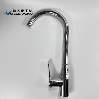 2025式大重量不锈钢洗菜盆水龙头厨房水槽洗碗池专用冷热龙头电镀|ms