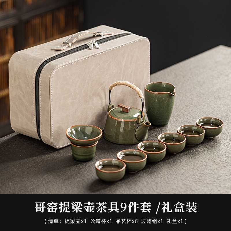 Juego de Té Kung Fu Portátil de Cerámica y Bambú Anti-escaldado para Viajes y Oficina image 31
