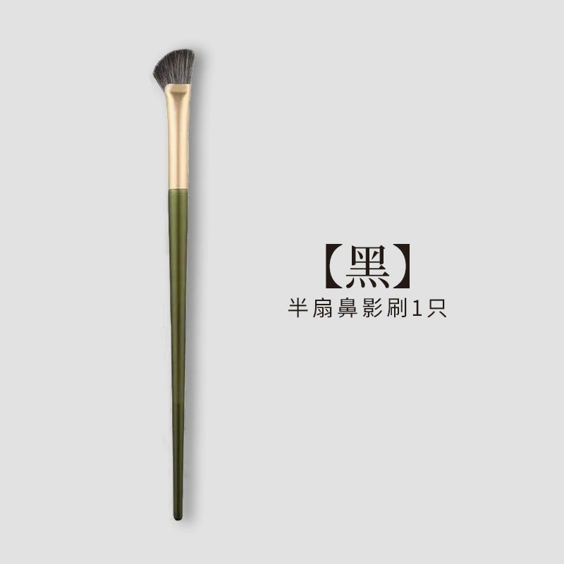 Concealer Brush Set — Full Contouring Makeup Kit, Multi-Piece Assorted Heads