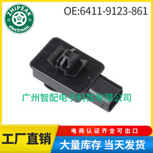 6411-9123-861����2011-2013������ F01 F02 F06�����¶ȴ�����