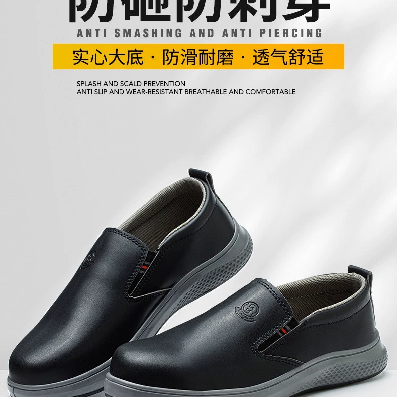 802 803 Нижняя помощь анти-ударопрочная, термостойкая, износостойкая