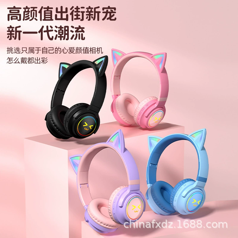 Кросс-бортер новые кошачьи ушки с Bluetooth наушниками цветные светящиеся игра e-sports с мобильным телефоном длительная зарядка