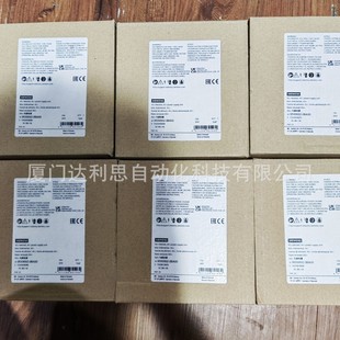 Siemens original power supply 3RX9502-0BA00