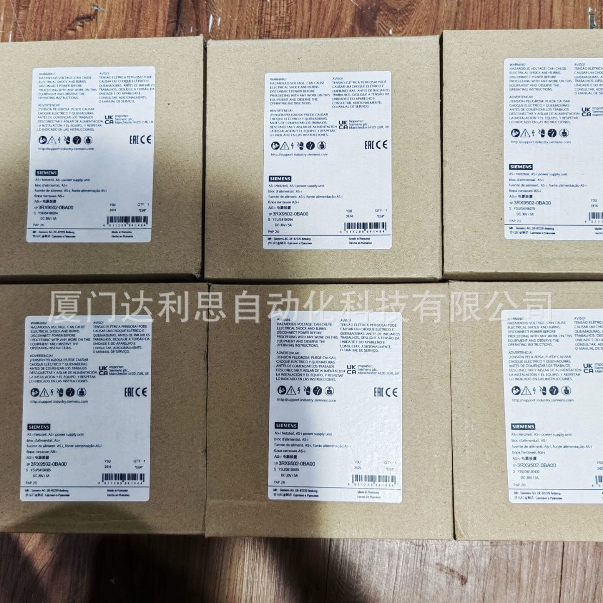 Источник питания Siemens 3RX9502-0BA00