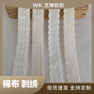 �޲��̽��ٽz���l Ů�b��l����Y��߅�o�� ��ɫ/��ɫ��2.7cm