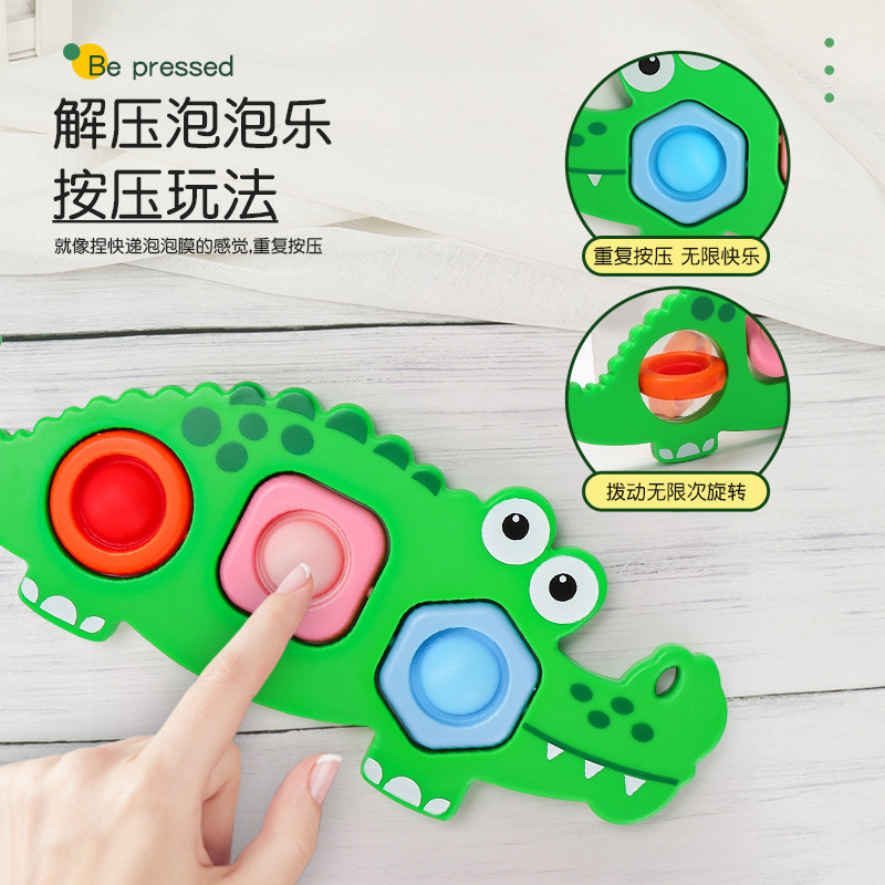 国境を越えたバブルストレス解消おもちゃ、ワニ、毛虫、スクールバス、赤ちゃんの指遊びバブルストレス解消グッズ