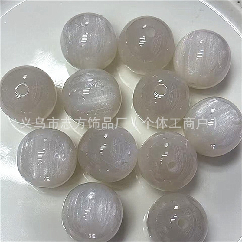 16mm直孔星空细闪猫眼树脂串珠diy串珠笔手机链钥匙扣车挂等配件|undefined