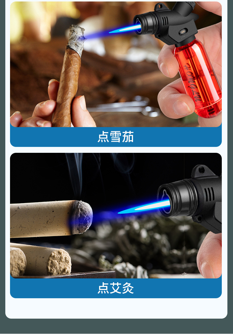 HL213直冲小喷枪_06.jpg?x-oss-process=image/format,png