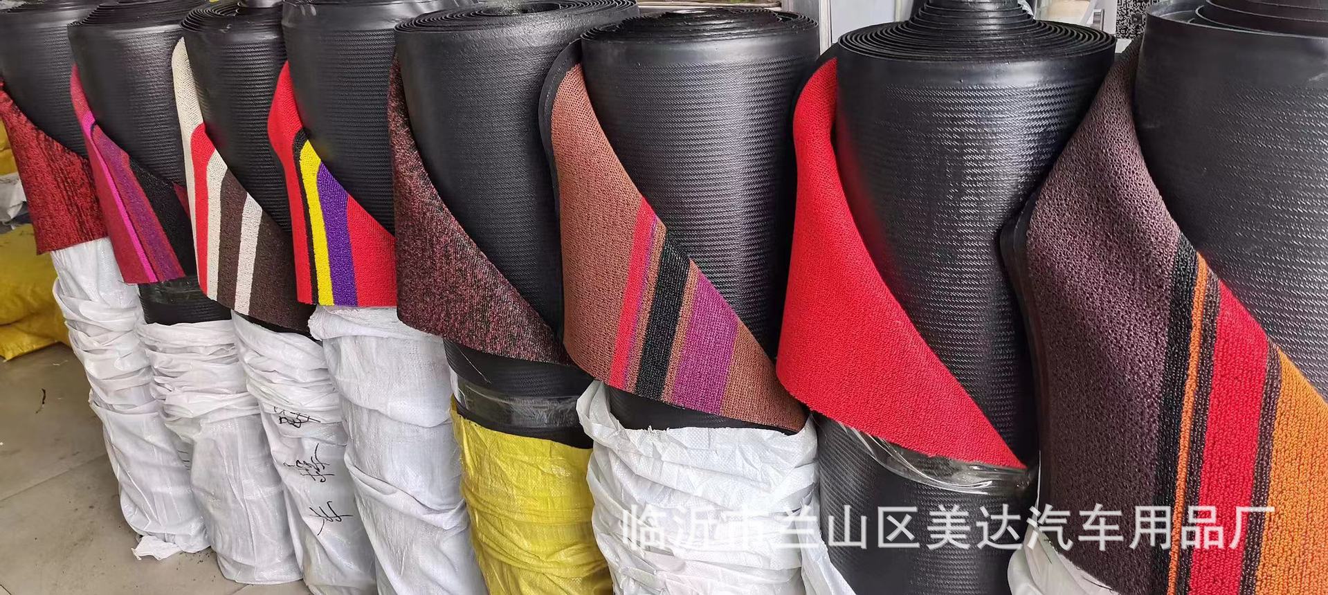 微信图片_20210904192219