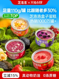֥������ӵ���ǧ��Ľ˹��Ʒ�޹���ʳ���ӵ�����520��Ů���ѶY��