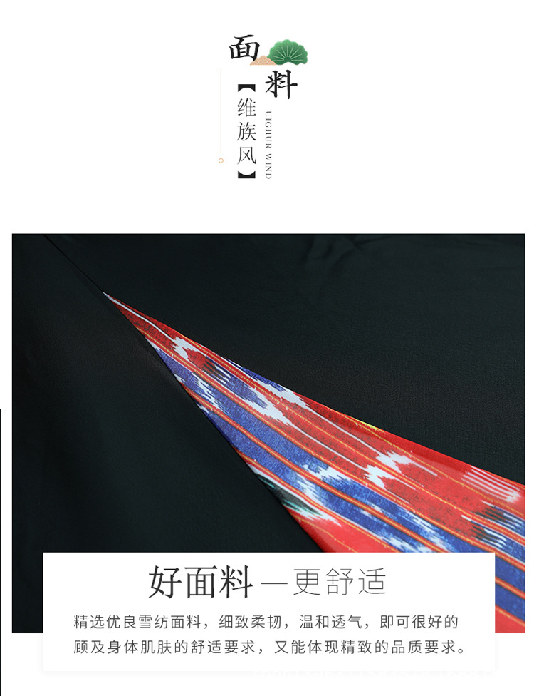 详情1_06.jpg