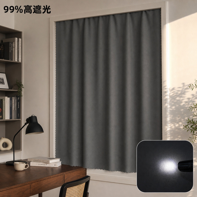 No-Drill Blackout Curtains, Bedroom Magic Tape Double-Layer Blackout Fabric, Cross-Border Hot-Selling Simple Sun Protection and Heat Insulation Curtains No-Drill Blackout Curtains, Bedroom Magic Tape Double-Layer Blackout Fabric, Cross-Border Hot-Selling Simple Sun Protection and Heat Insulation Curtains