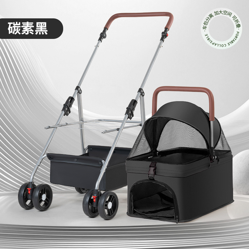 跨境宠物推车小推车狗车分离狗狗猫咪轻便可折叠小型宠物推车外出|undefined