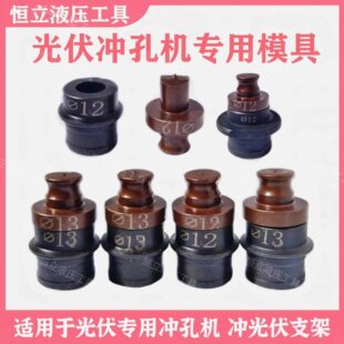 MHP-20늄ӛ_�יCģ�߹��֧�ܛ_�^C��䓴��ĥ��һ�֙E�A��