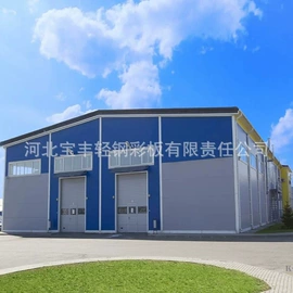 钢结构;集成房屋;温室、大棚