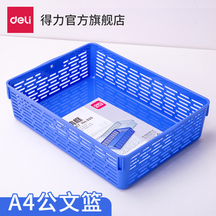 ����929�W��Ļ@�ļ��@�ļ���A4 �ռ{���ռ{���ļ������Y�Ͽ�