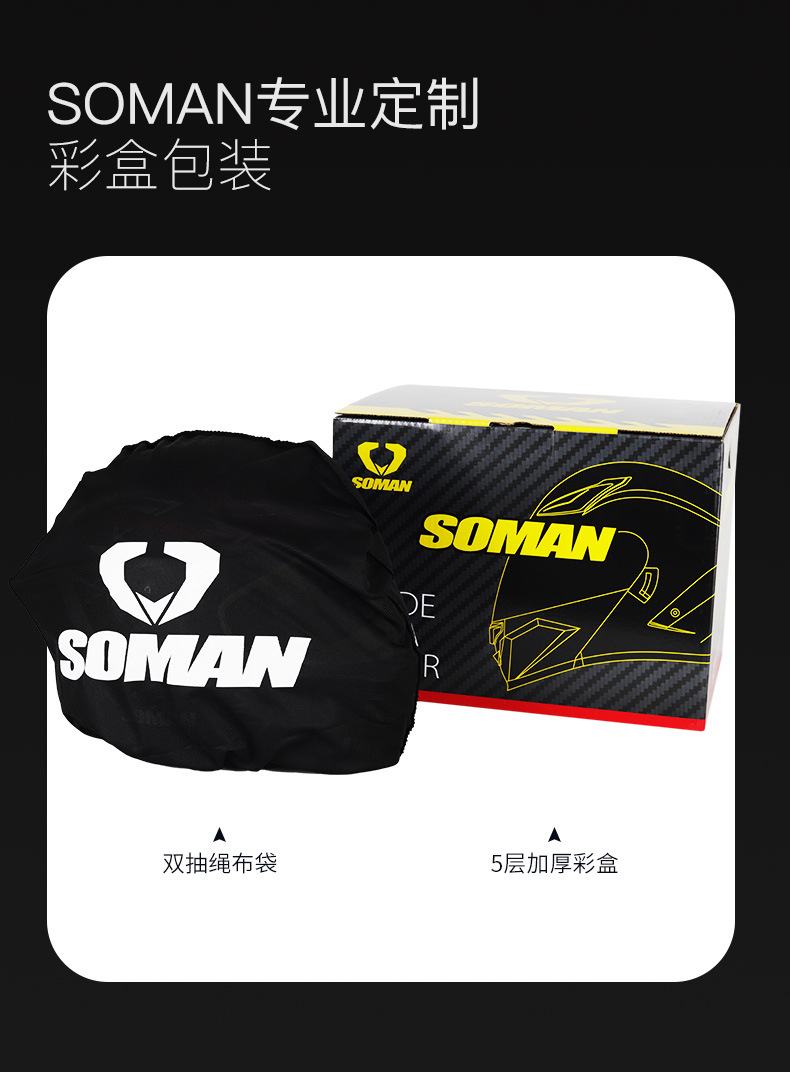 Cross-Border Exclusive Supply of New Motorcycle Helmets for Men, F2 Electric Vehicle Flip-Up Helmets for Women, All-Season Motorcycle Riding Helmets