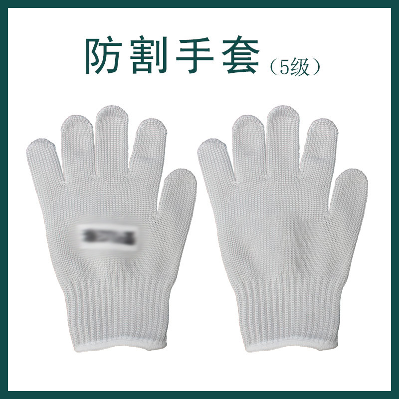防ge手套 不锈钢5级钢丝手套 防qie割  修理  木工