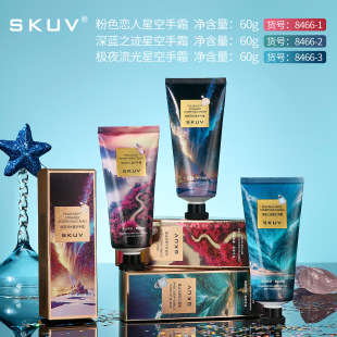 SKUV��ɫ�����ǿ���˪�aˮ�̝��־�����С�ɱ�y�ﶬ����o��˪