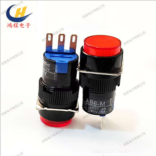 16mm���o�_�P�A�^ �����o���λ���i����ֹͣ�Դ�_�PLA16-11