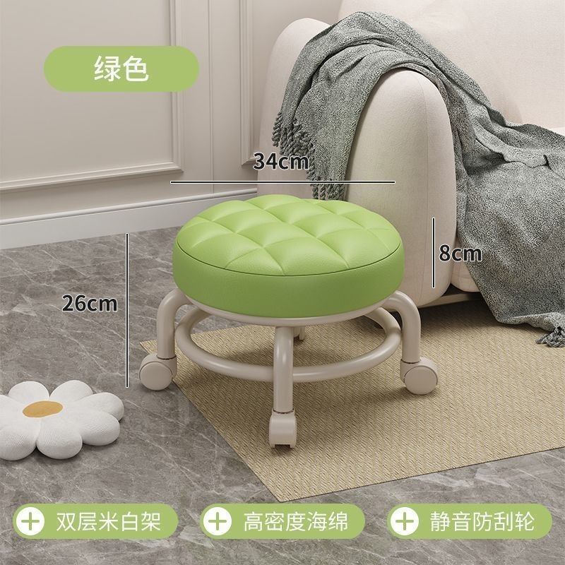 万向轮滑轮凳移动靠背矮凳家用换鞋小凳子带娃儿童小椅子板凳|undefined