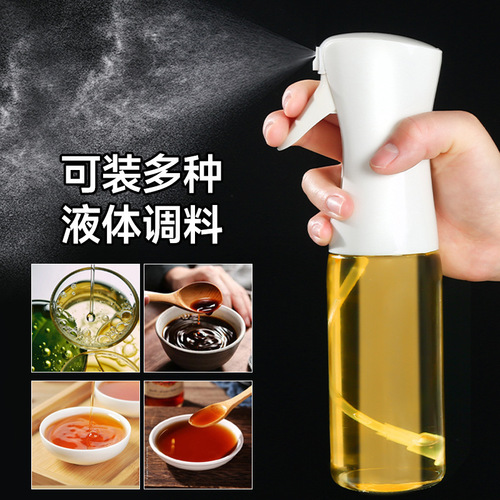 Household Kitchen Oil Atomizer Spray Bottle, Glass Oil Can with Leak-Proof Design for Soy Sauce, Vinegar, and Seasonings
